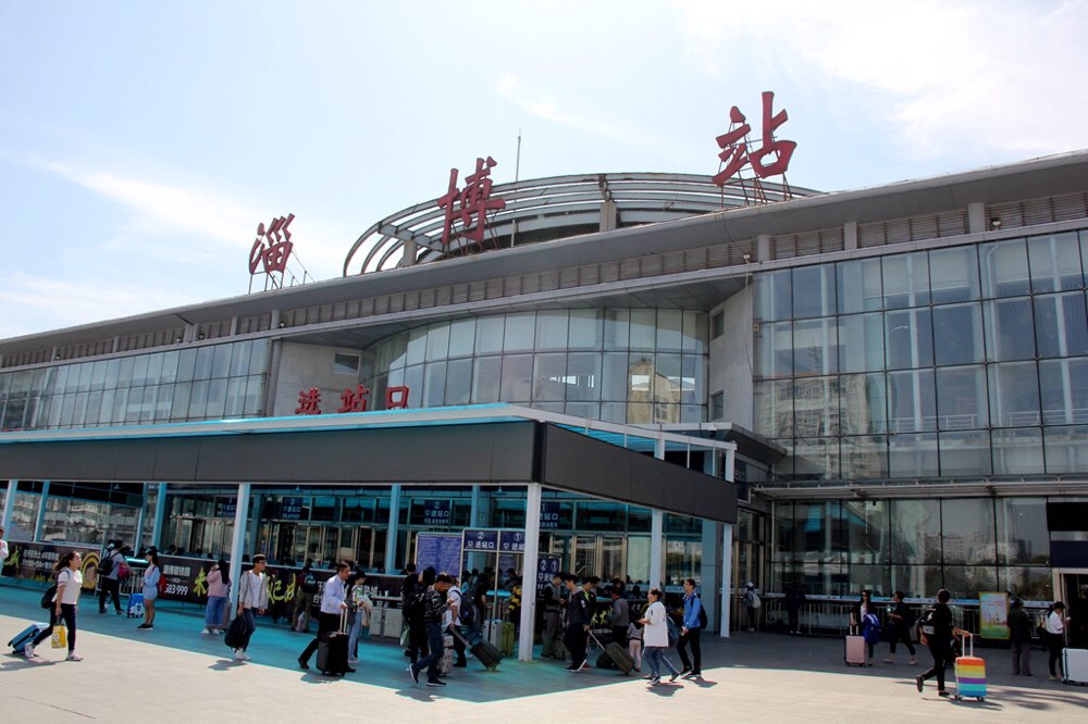 广州到淄博铁路物流公司|广州至淄博铁运专线-铁运的时效要几天