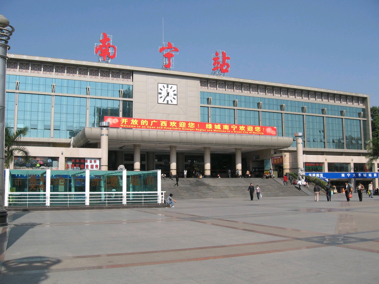 广州到南宁铁路物流公司|广州至南宁铁运专线-铁运的时效要几天