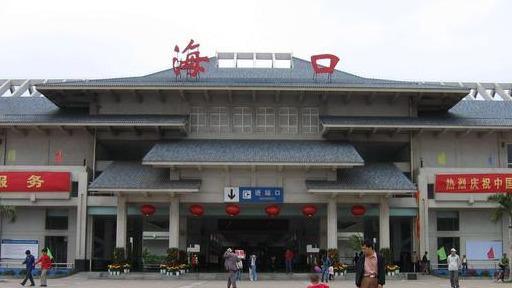 广州到海口铁路物流公司|广州至海口铁运专线-铁运的时效要几天